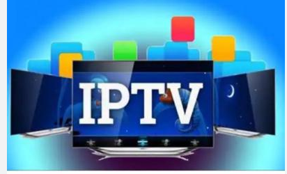 Next-Level Streaming: Explore the Magic of IPTV in Sweden post thumbnail image